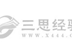 appleid中国注册(中国苹果账号注册网站)